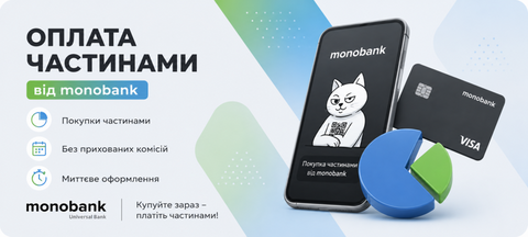 Оплата частям монобанк 