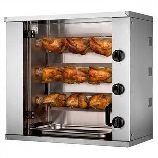 Гриль для кур GGM GASTRO MHGEM39