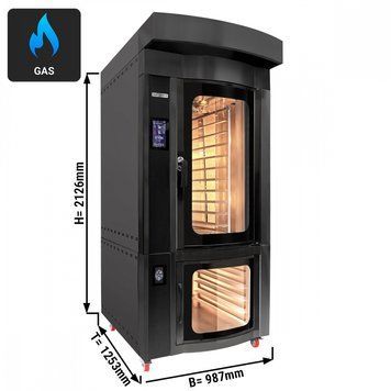 Печь ротационная GGM Gastro GKDP1064B