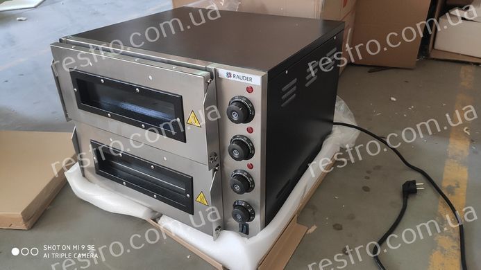 Печь Для Пиццы Rauder BRP2-4x20S