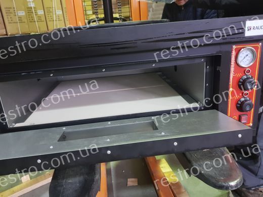 Піч для піци RAUDER BRL- 6x33P