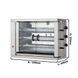 Гриль для кур GGM GASTRO GM318E-B
