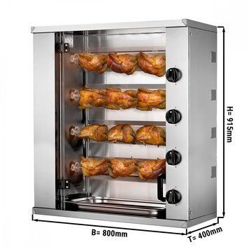 Гриль для кур GGM GASTRO MHGEM412