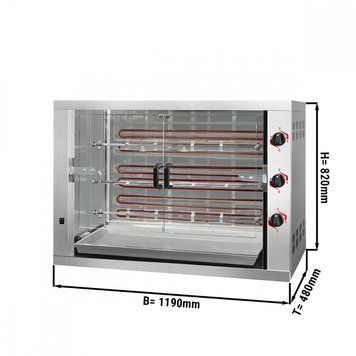 Гриль для кур GGM GASTRO EHKM318-B