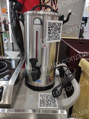 Заварник CAPPONO 100 Saro