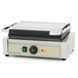Гриль контактний GoodFood ECG11 BEIGE - 2