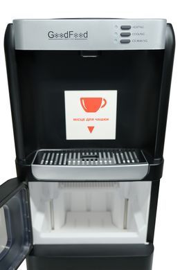 Льодогенератор GoodFood IM15FIBCOOL