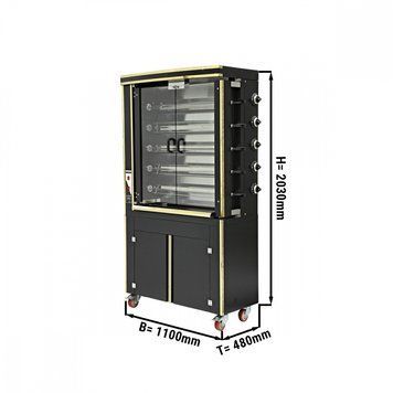 Гриль для кур GGM GASTRO EHGE530