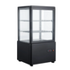 Холодильная витрина HURAKAN HKN-UPD58B BLACK