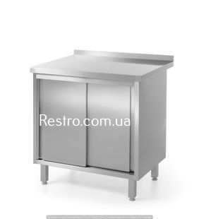 Стол-тумба Hendi дверцы купе 1400x600x(H)850 мм 811672