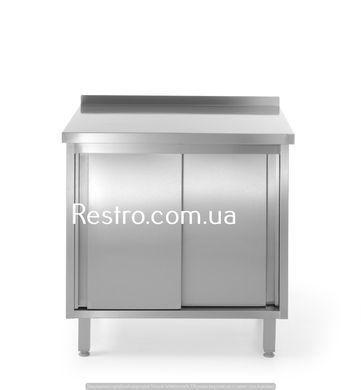 Стол-тумба Hendi дверцы купе 1400x600x(H)850 мм 811672