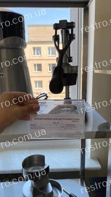 Прес для цитрусових FROSTY MJE-01