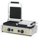 Гриль контактный GoodFood ECG20RR BEIGE - 2