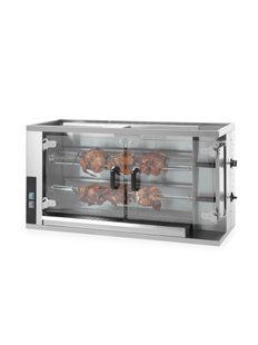 Гриль Hendi 226063 газовый