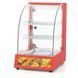 Вітрина теплова GoodFood WS1P RED - 1
