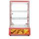 Вітрина теплова GoodFood WS1P RED - 2