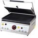 Гриль контактний SILVER 2135 LPG