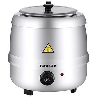 Супница Frosty FSK-10S