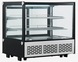 Витрина холодильная HURAKAN HKN-LPD120S