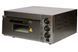 Печь для пиццы RAUDER BRP-4x20S