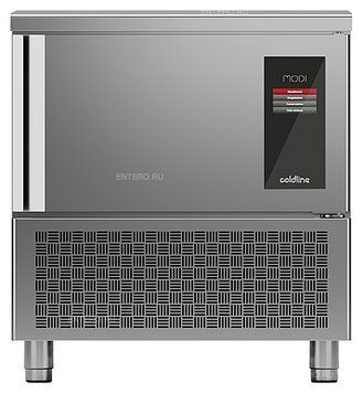 Апарат шокової заморозки COLDLINE W5UG