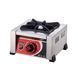 Газовая плита SILVER 2900 LPG